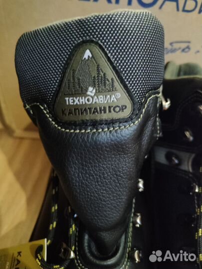 Ботинки мужские демисезонные