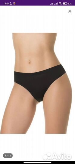 Набор женских трусов размер М