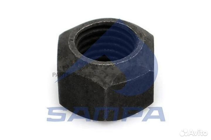 Sampa 031.215 гайка M14x2 \RVI.Volvo FH12(G1/2/3) /FH16(G1/2) /FM9(G1) /FM10(G1) /FM12(G1/2