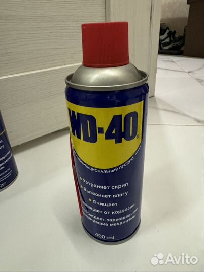 Wd-40