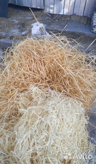 Древесная шерсть/ наполнитель-цена за кг