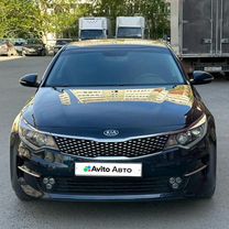 Kia Optima 2.0 AT, 2018, 220 000 км, с пробегом, цена 1 420 000 руб.