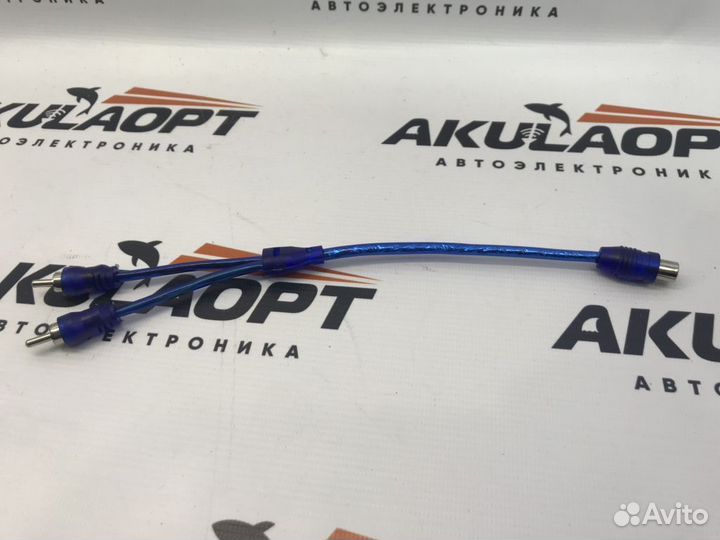 Y-разветвитель