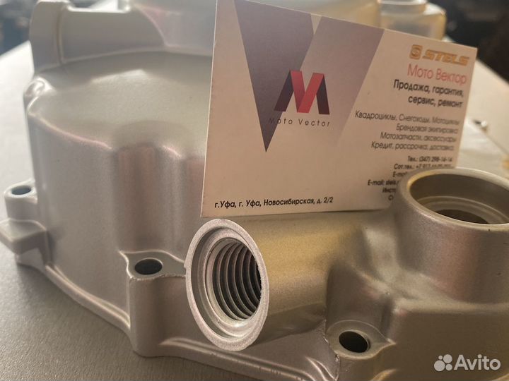 Крышка двигателя правая 4Т 172FMM (CB250D-F)