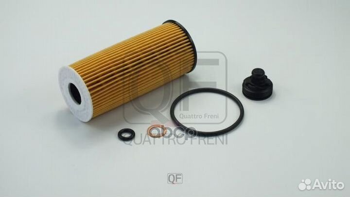 Фильтр масляный QF14A00221 quattro freni