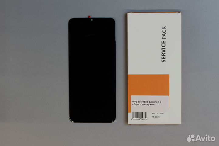 Vivo Y31/Y53S Дисплей Оригинал без рамки