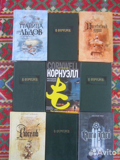 В. Преображенский. Звенящая лыжня