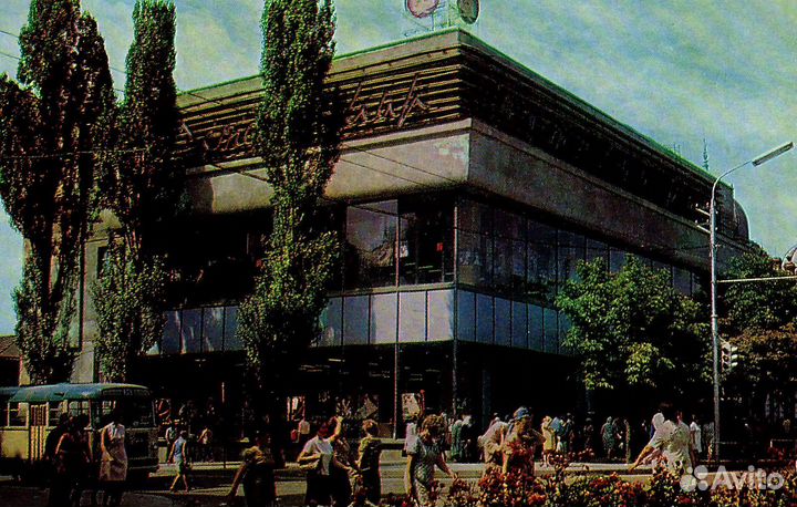 Ставрополь СССР 1,8 млн Архивных фото