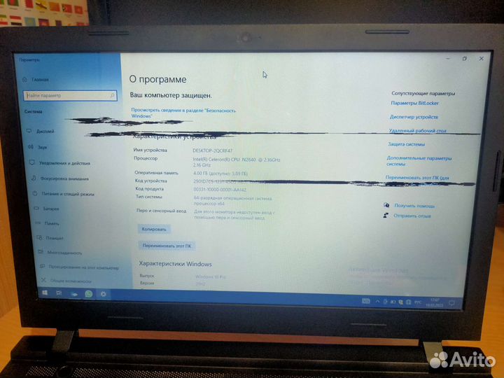 Lenovo IdeaPad 100 15iby