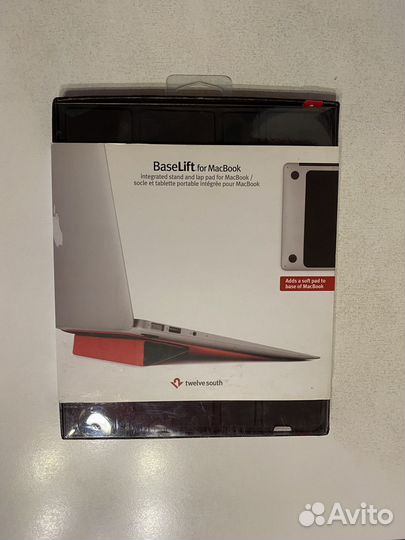Подставка Twelve South BaseLift для MacBook red