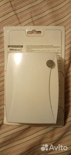 Дверной звонок проводной