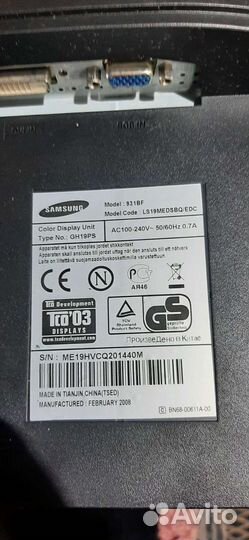 Монитор для компьютера