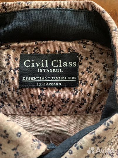 Рубашка Civil Турция 152