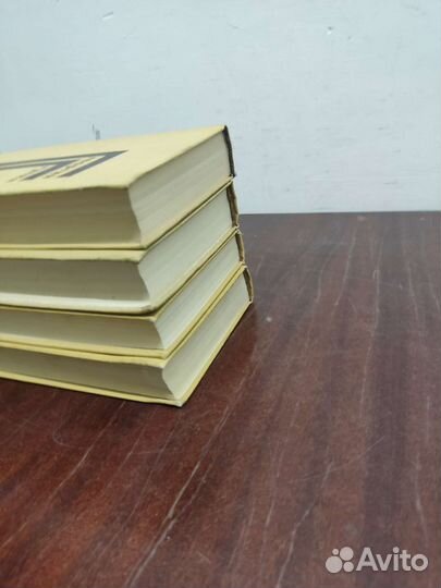 Гулиа Г. собрание сочинений в 4 х томах