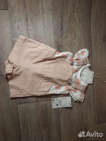 Детские вещи