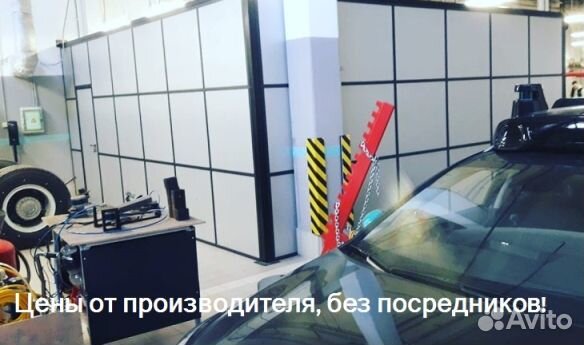 Офисные Перегородки