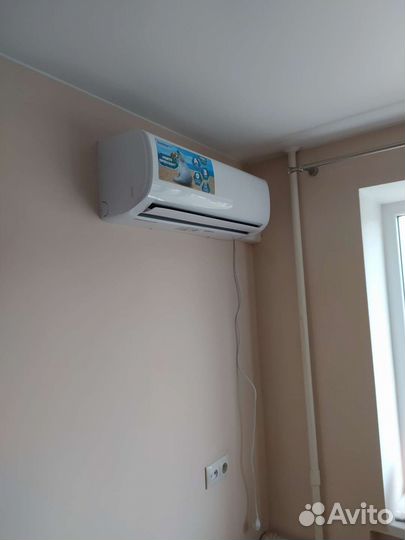 Кондиционирование