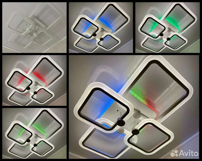 Люстра Светодиодная + Цветная Подсветка RGB Разные