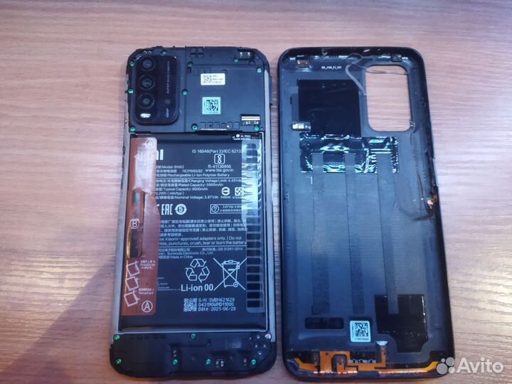 Xiaomi Redmi 9T, 4/128 ГБ