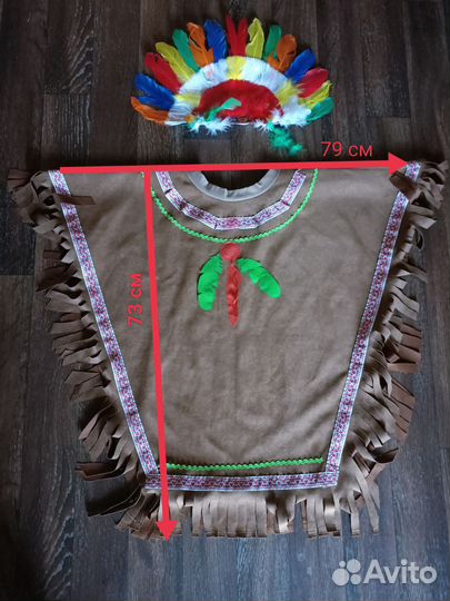 Карнавальный костюм индейца/ковбоя