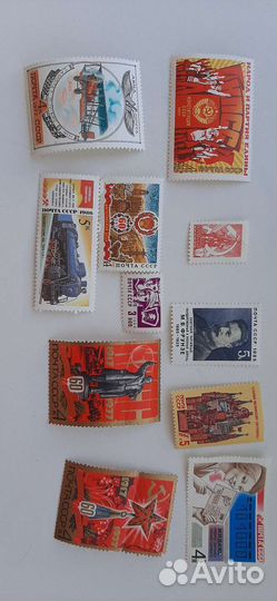 Почтовые марки