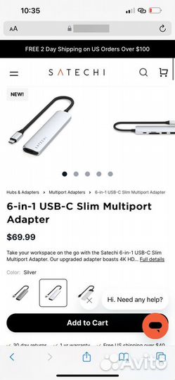 Satechi адаптер USB-C Slim 6-в-1 silver