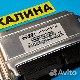 Форум автомобильных диагностов ptichiibereg.ru Диагностика и ремонт автомобилей :: Темы без ответов