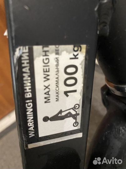 Самокат Reaction 200 мм колеса