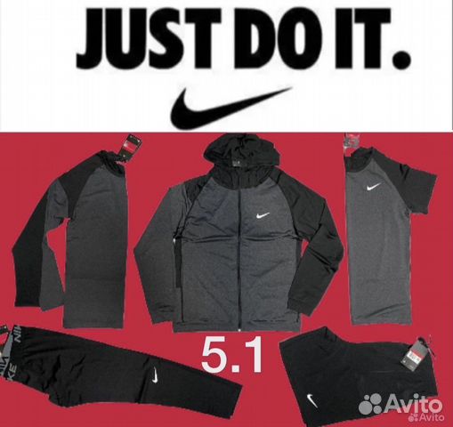 Рашгард мужской комплект 5 в 1 nike