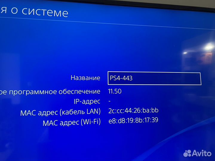 Sony Playtation Slim 1TB+2джойстика+2игры