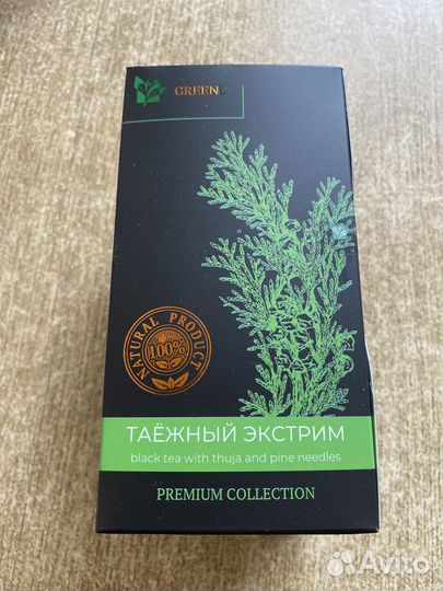 Чай черный и зеленый пакетированный GreenL