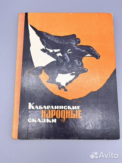 Книги СССР