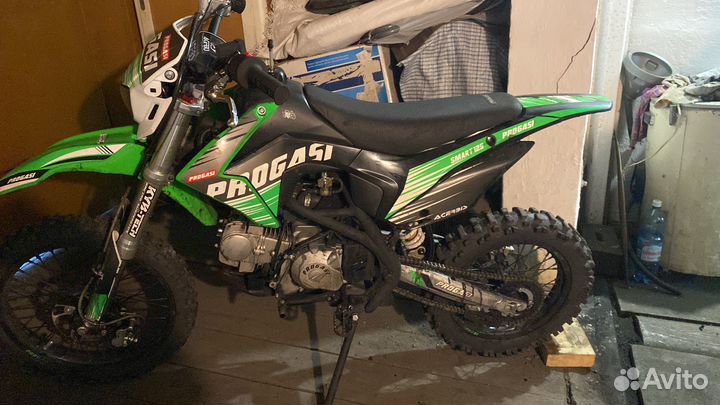 Progasi smart 125