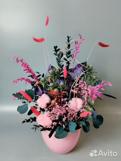 Помощник флориста