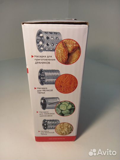 Измельчитель aresa AR-3802