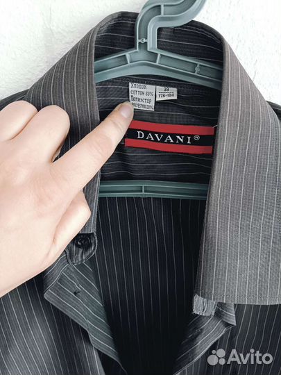 Рубашка мужская черная 48-50