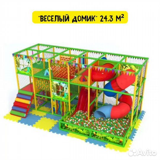 Детский игровой лабиринт 15-40 м²