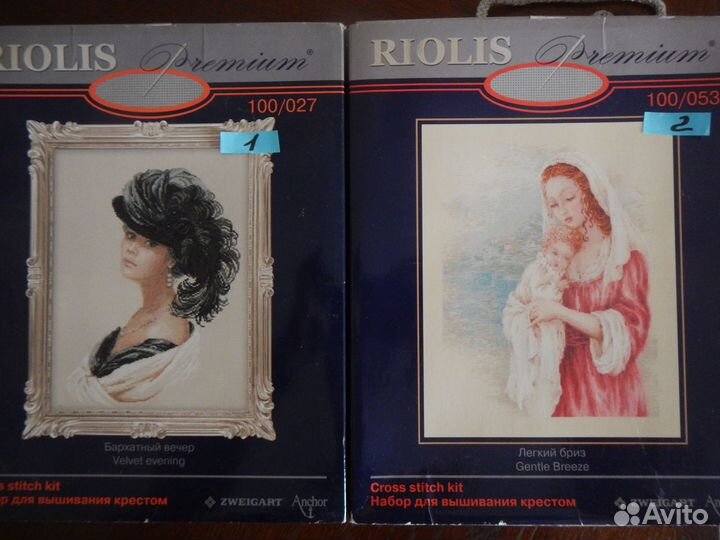 Наборы для вышивания крестом фирмы Риолис