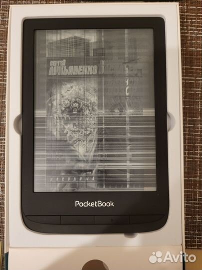 Pocketbook 628 (черный и красный)