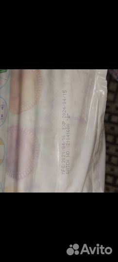 Трусики и подгузники Yokosun и Pikool Premium