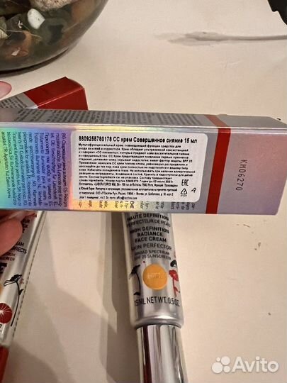 Сс Крем для лица, крем для кожи вокруг глаз