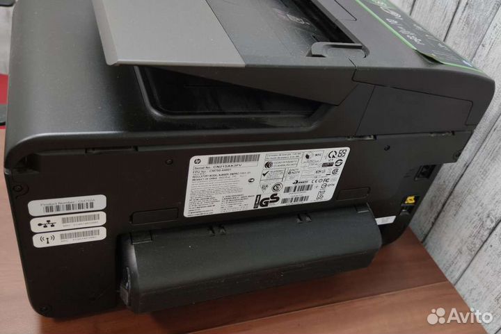 Мфу HP OfficeJet Pro 8600