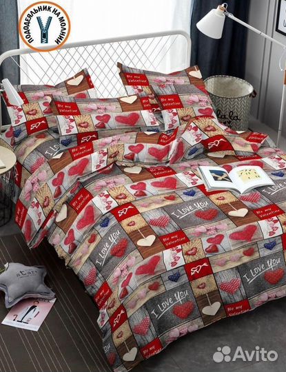 Постельное белье 2 спальное