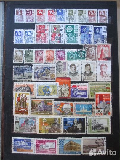 Альбом-Книга Марки почтовые №14 (более 450 штук)