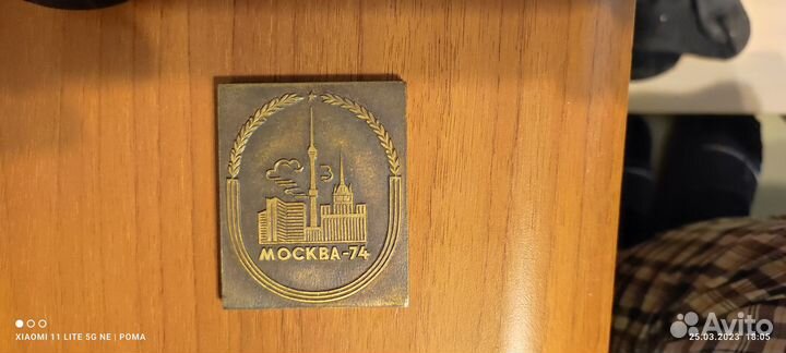 Медалька moscow news по гимнастике