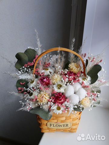 Букет из сухоцветов