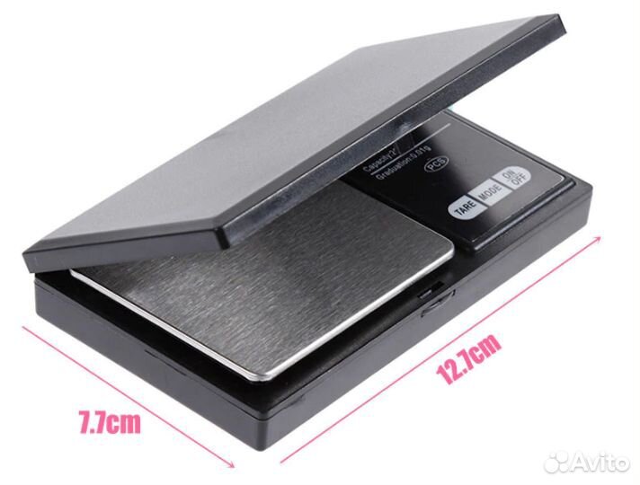 Весы ювелирные 500g/0.1