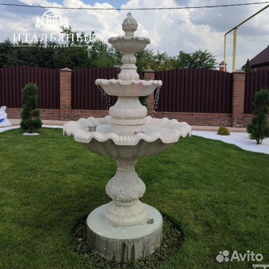 Мраморный Садовый фонтан