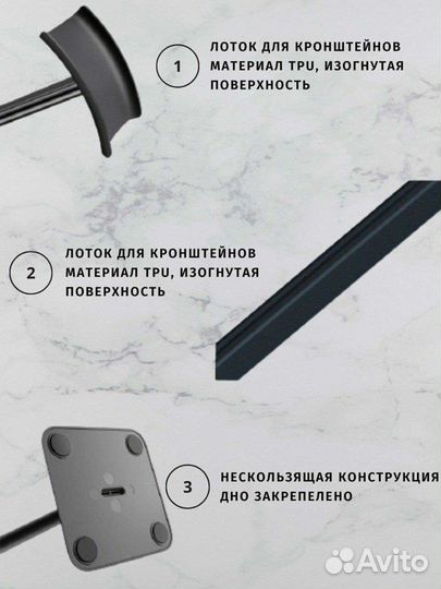 Подставка для наушников разборная