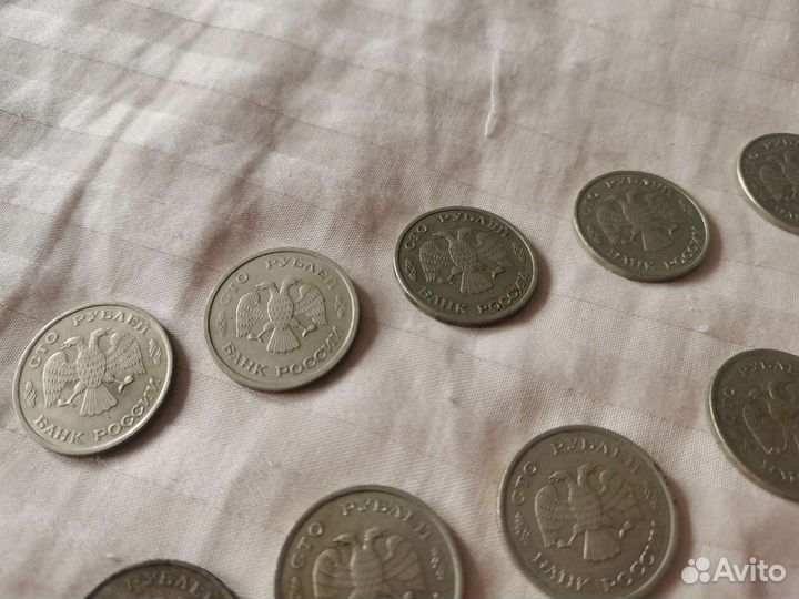 Монеты 100 рублей 1993 года